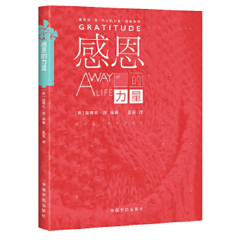  �ж������������������ؽ���¶�׽z��������(n��i)�ĵ�����������ϵ�� ��