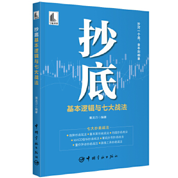  ���׻���߉݋�c�ߴ��(zh��n)��