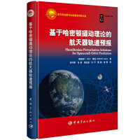 ���ڹ����D�z����Փ�ĺ�����܉���A��