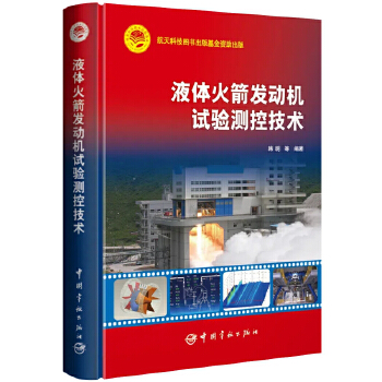  Һ�w����l(f��)�әCԇ�y�ؼ��g