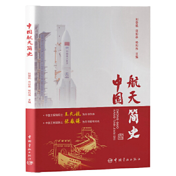  �Ї�(gu��)���캆(ji��n)ʷ