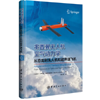  ������o�˙C(j��)�՚�����W(xu��) : �Ŀ������o�˙C(j��)�ͳ����w�C(j��)