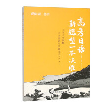  �߿����Z���}��һ���Q�٣�2025�߿����Z���}��ȫ��λ�����cӖ(x��n)����ֱ���¸߿��ĸ