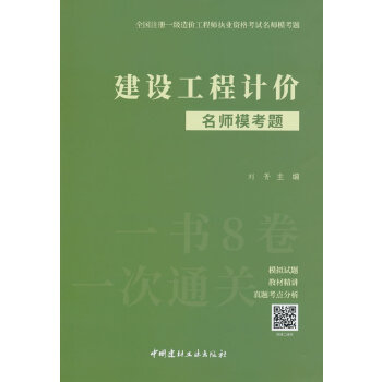 ���O(sh��)����Ӌ�r���������}