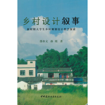  �l(xi��ng)���O(sh��)Ӌ(j��)����/�r(sh��)�ڴ�W(xu��)���l(xi��ng)��Ҏ(gu��)���O(sh��)Ӌ(j��)�̌W(xu��)̽��