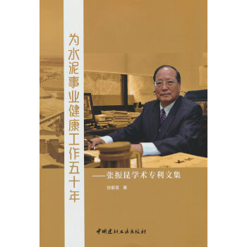  ��ˮ���I(y��)����������ʮ��--�������W(xu��)�g(sh��)�����ļ�