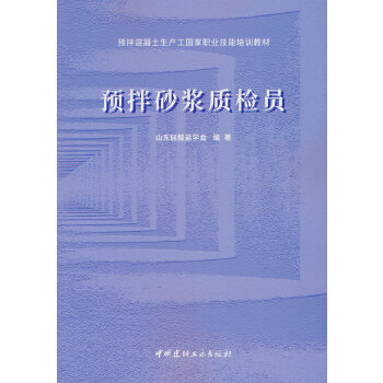  �A��ɰ�{�|(zh��)�z�T/�A����������a(ch��n)�������I(y��)������Ӗ�̲�