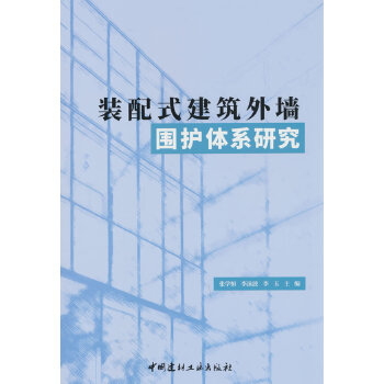  �b��ʽ�����≦���o�wϵ�о�