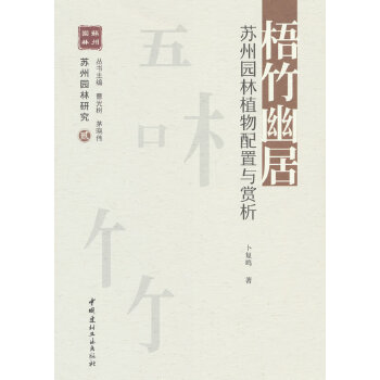 �����ľ�