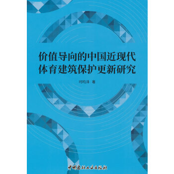 �rֵ������Ї����F(xi��n)���w���������o�����о�