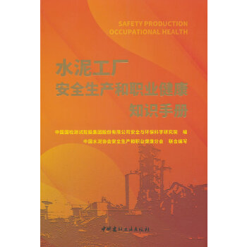  ˮ�๤�S��ȫ���a(ch��n)���I(y��)����֪�R�փ�