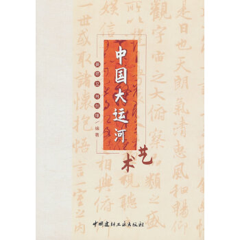  �Ї����\(y��n)��ˇ�g(sh��)