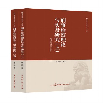 ���z����Փ�c����(w��)�о�