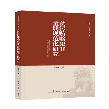 ؝���V�T��������Ҏ(gu��)�����о�