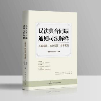  �񷨵��ͬ��ͨ�t˾����ጣ��P(li��n)��Ҏ(gu��)�����Ć��}����������