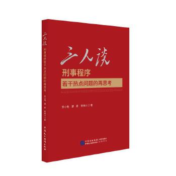  ����Մ�����³������ɟ��c���}����˼��