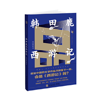  �n��¹Ʒ����ӛ