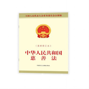  ���A���񹲺͇�(gu��)���Ʒ���������������