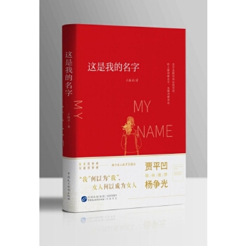  ���@���ҵ����֡�