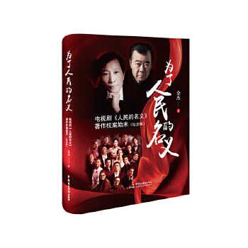  ������������x�����ҕ������������x��������(qu��n)��ʼĩ���o(j��)��棩