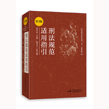 �̷�Ҏ(gu��)���m��ָ��