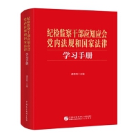 �o�z�O(ji��n)��ɲ���֪�����h��(n��i)��Ҏ(gu��)�͇��ҷ��ɌW���փ�