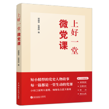  �Ϻ�һ��΢�h�n