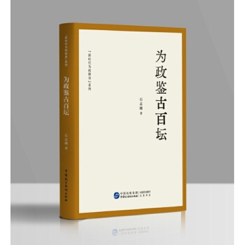  �������b�Űى��������r������������ϵ�У�