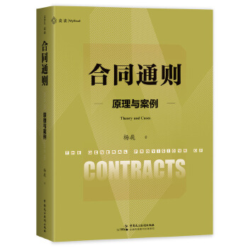  ����ͬͨ�t:ԭ���c��������؞ͨ��ͬ��ԭ���������c�������wϵ�������������P����c�����������������������Ҧ����(li��n)�����]����