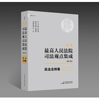 �¾��������Ժ˾���^�c����