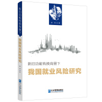 ���f�����D(zhu��n)�Q�������҇��͘I(y��)�L�U�о�