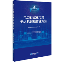 ����ИI(y��)׃�վ�o�˙C(j��)Ѳ�z���I(y��)����