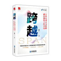 ��Խ�������й�˾�����YԴ�����õĹ�����ӛ