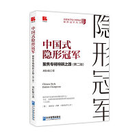 �Ї�(gu��)ʽ�[�ι�܊