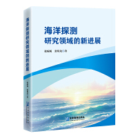 ����̽�y�о��I(l��ng)������Mչ