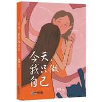 ��������ֻ���Լ�