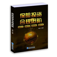 ���UͶ�Y��Ҏ(gu��)�M�A