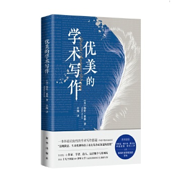 ��(y��u)���ČW(xu��)�g(sh��)����