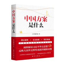  �Ї�������ʲô