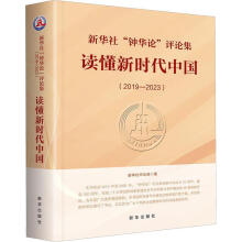  ���A�硰��AՓ���u(p��ng)Փ�����x���r(sh��)���Ї�(gu��)