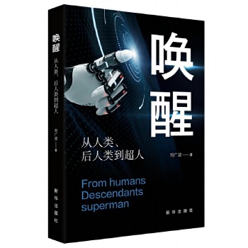  ���ѣ�����������������