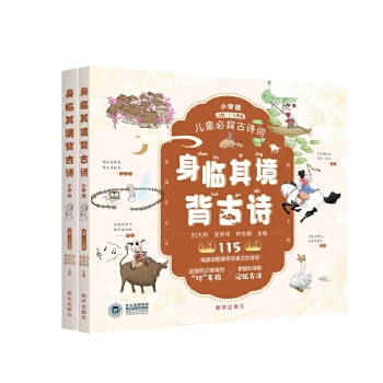  ���R�侳����Ԋ:С�W(xu��)��