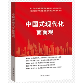  �Ї�(gu��)ʽ�F(xi��n)���������^