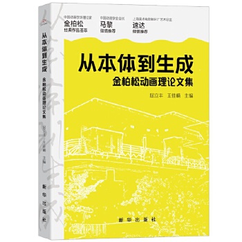  �ı��w�����ɣ�����ɄӮ���Փ�ļ�