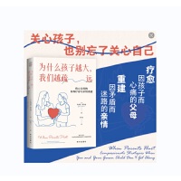 ��ʲô����Խ���҂�?c��)����h(yu��n)