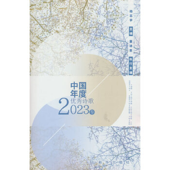 �Ї�(gu��)��ȃ�(y��u)��Ԋ��