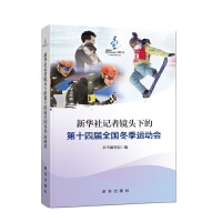 ���A��ӛ���R�^�µĵ�ʮ�Č�ȫ��(gu��)�����\(y��n)��(d��ng)��(hu��)