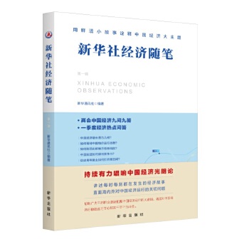 ���A�罛(j��ng)��(j��)�S�P