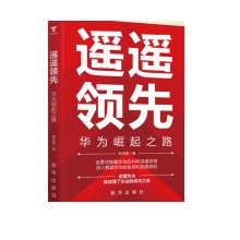  �b�b�I(l��ng)�����A������֮·�״��ع���