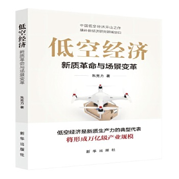  �Ϳս�(j��ng)��(j��)�����|(zh��)�����c��(ch��ng)��׃��